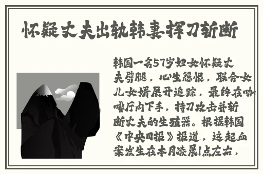 亚洲国产精品成人综合色在线